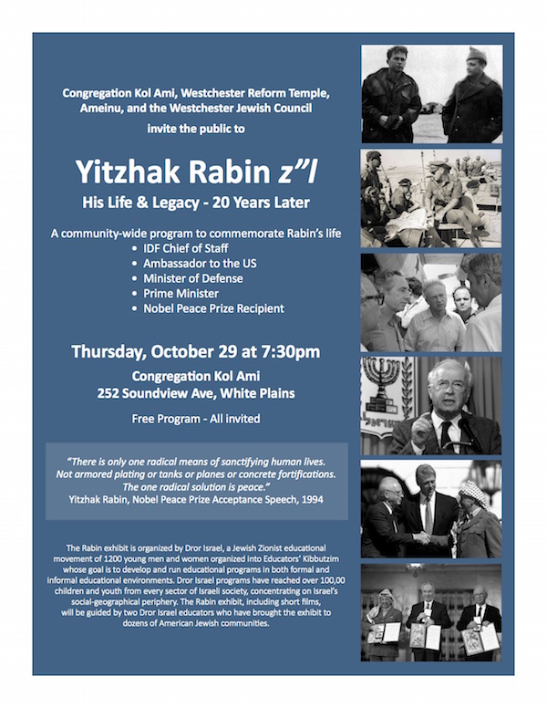 2015 Rabin Talk