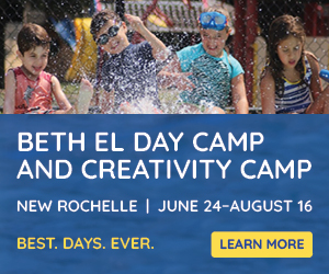 Beth El Day Camp