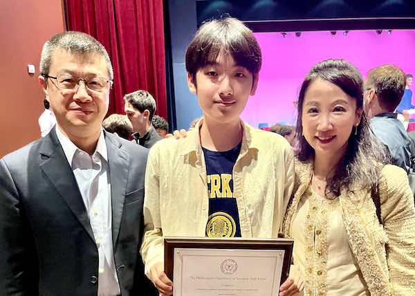 AwardMath