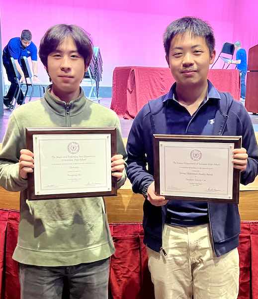 AwardsHuandCai