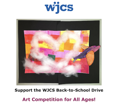 WJCS Art Comp